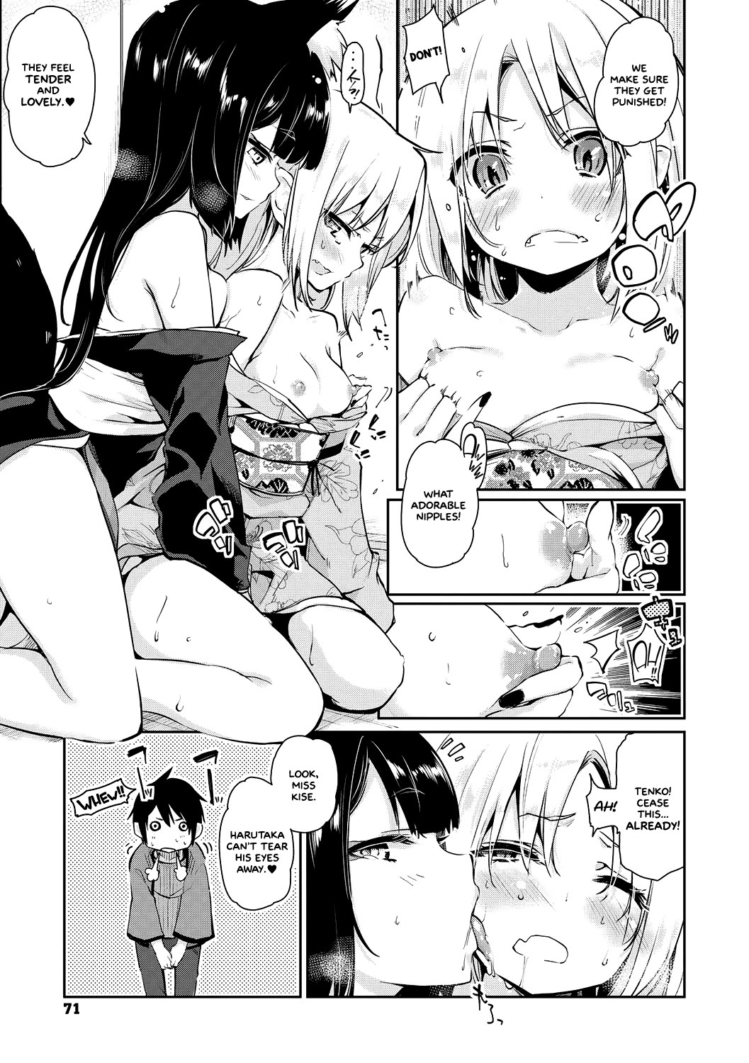 Hentai Manga Comic-Ayakashi-kan e Youkoso! Ch.1-5-Read-70